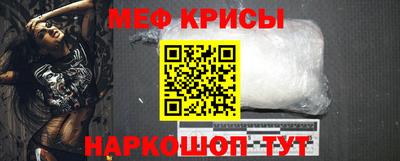 spice Заволжье