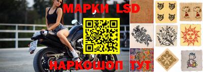 ECSTASY Заводоуковск