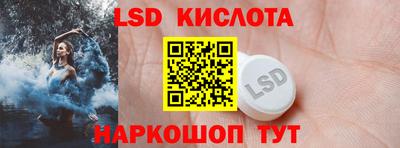 ECSTASY Заводоуковск
