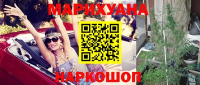 ECSTASY Заводоуковск
