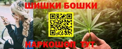 соль курить ск Жуковский