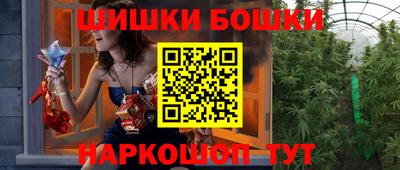 соль курить ск Жуковский