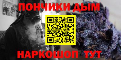 spice Заволжье