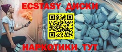 spice Заволжье