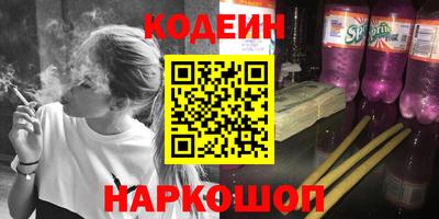 spice Заволжье