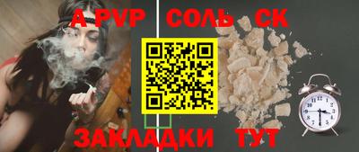 ECSTASY Заводоуковск