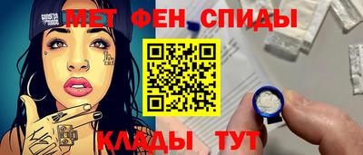 соль курить ск Жуковский