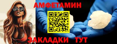 ECSTASY Заводоуковск