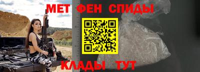 ECSTASY Заводоуковск