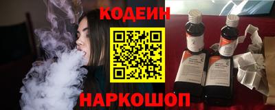 ECSTASY Заводоуковск
