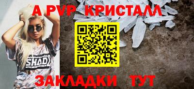 ECSTASY Заводоуковск