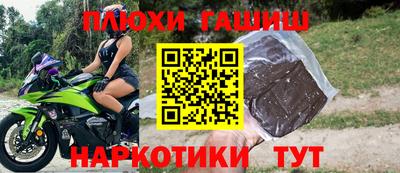 ECSTASY Заводоуковск