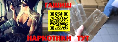 spice Заволжье