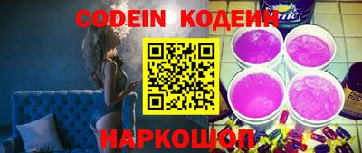 spice Заволжье