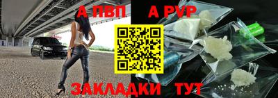 ECSTASY Заводоуковск