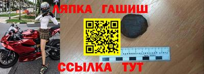 ECSTASY Заводоуковск