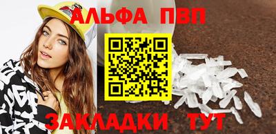 ECSTASY Заводоуковск