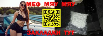 ECSTASY Заводоуковск